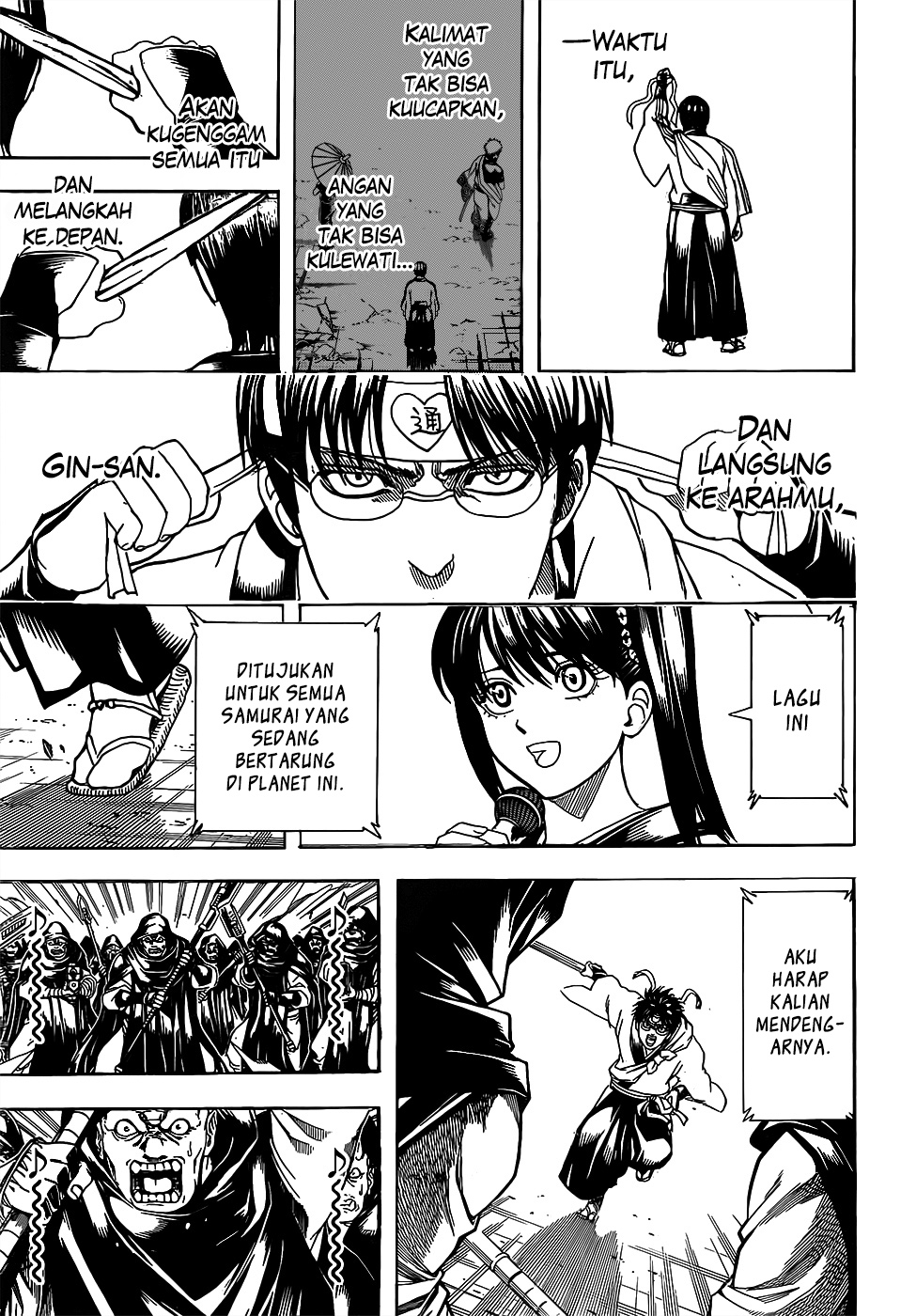 Adonis Chapter 246 - halaman 17