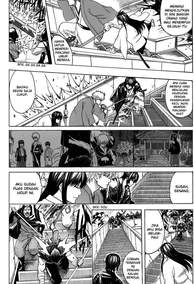 Adonis Chapter 247 - halaman 14