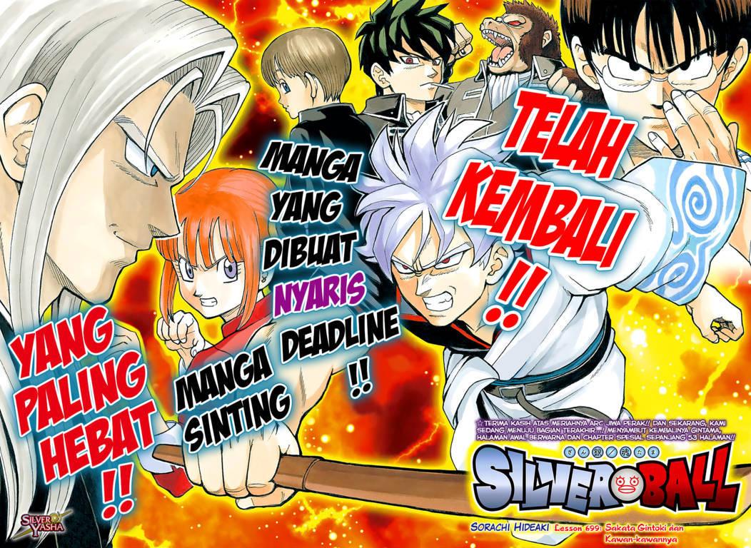 Adonis Chapter 247 - halaman 2