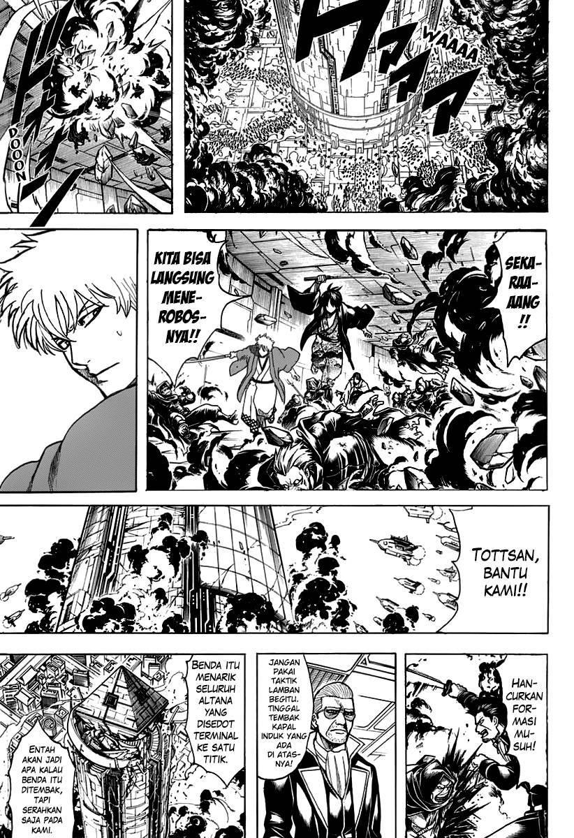 Adonis Chapter 247 - halaman 33