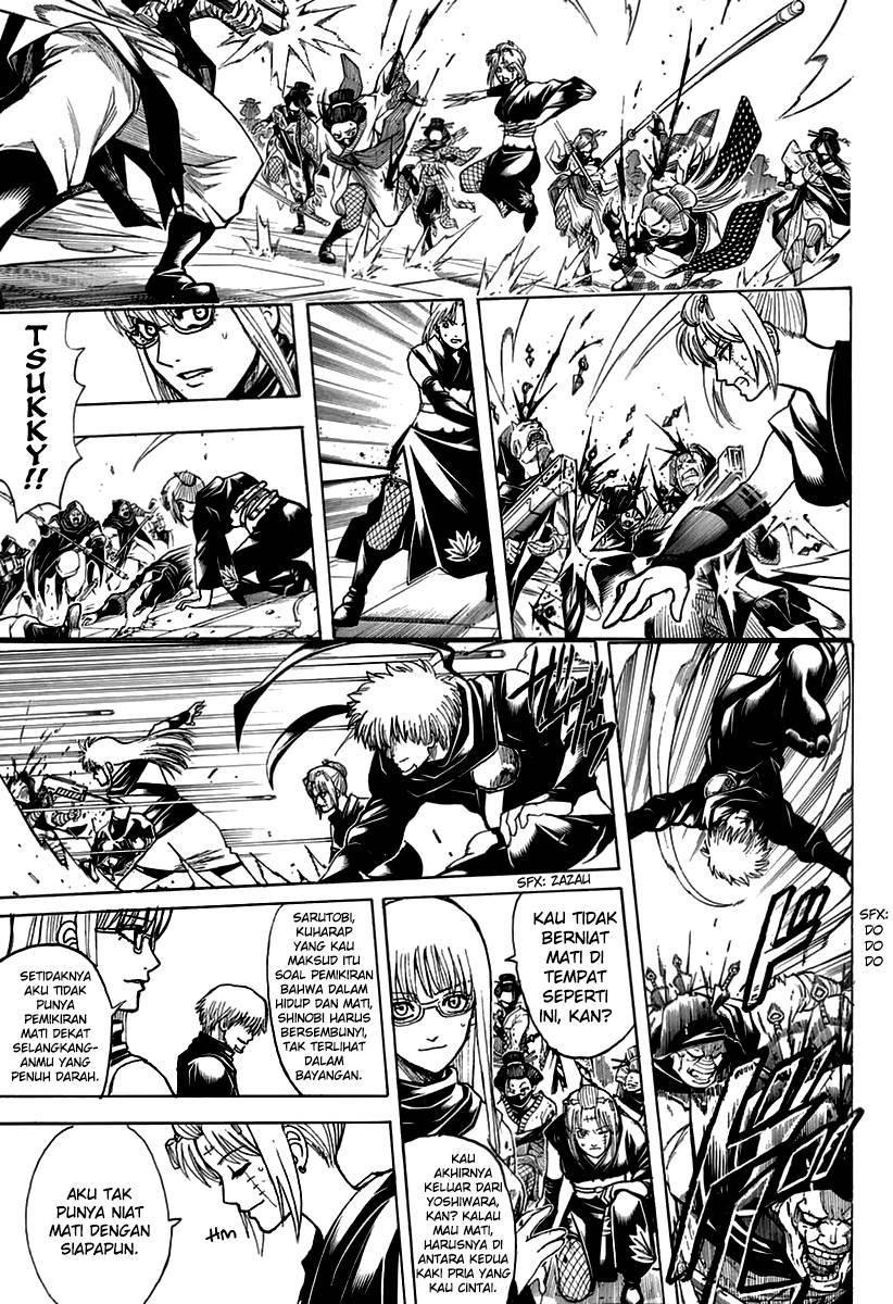Adonis Chapter 247 - halaman 45