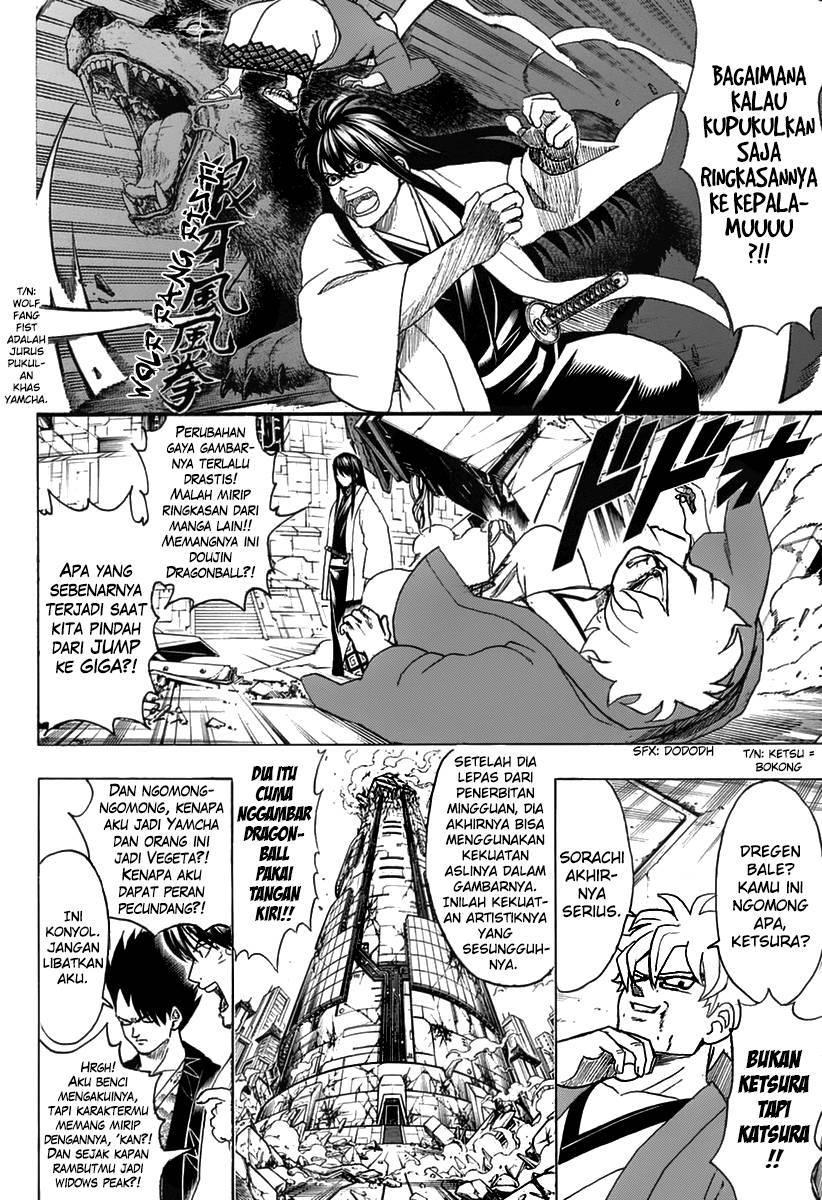 Adonis Chapter 247 - halaman 6
