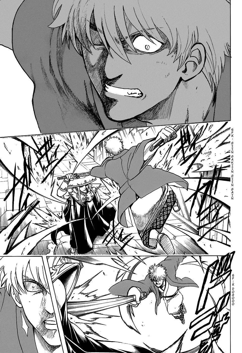 Adonis Chapter 248 - halaman 15