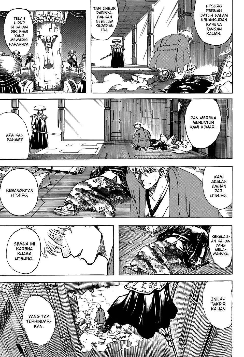 Adonis Chapter 248 - halaman 17