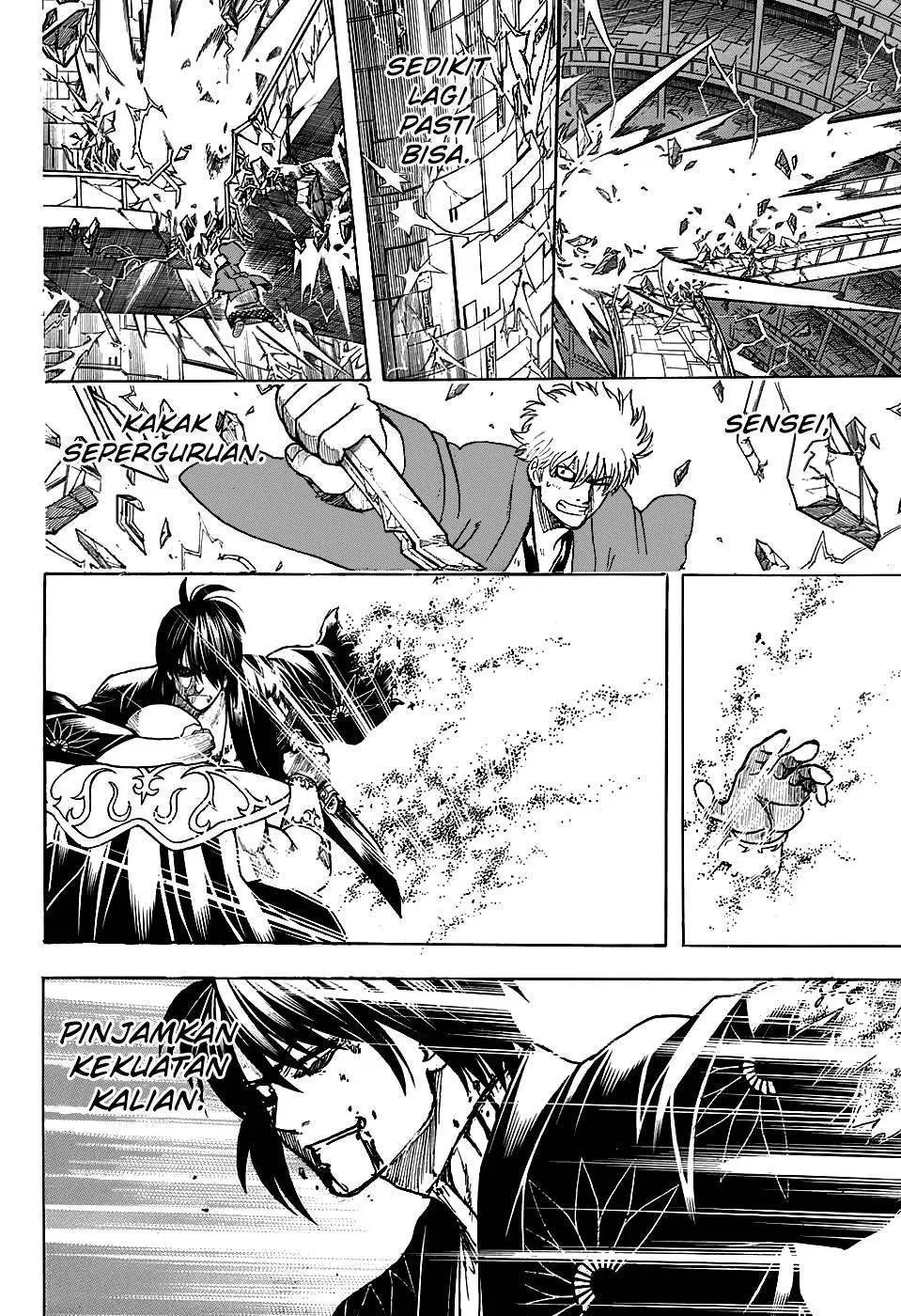 Adonis Chapter 248 - halaman 42