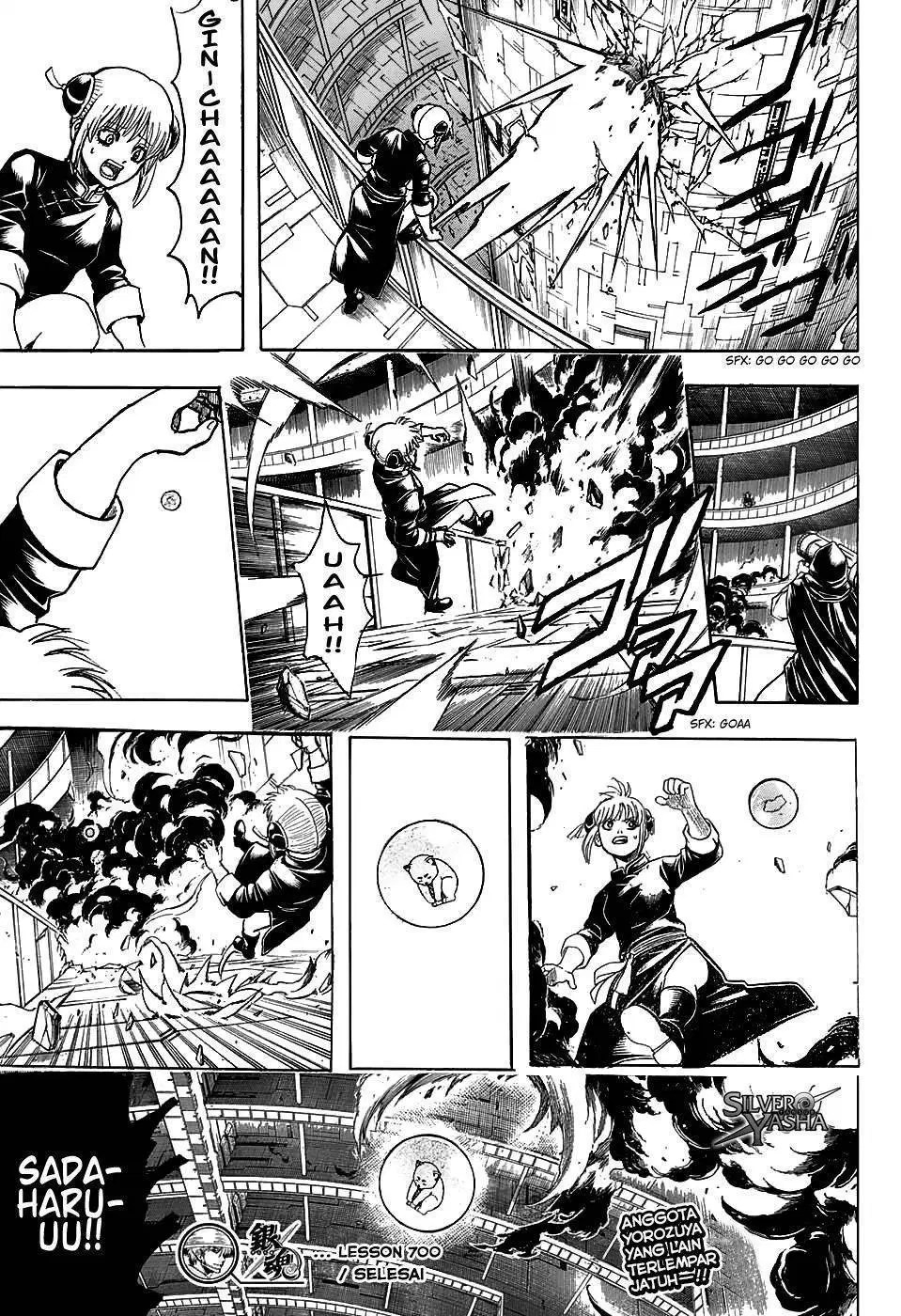 Adonis Chapter 248 - halaman 53