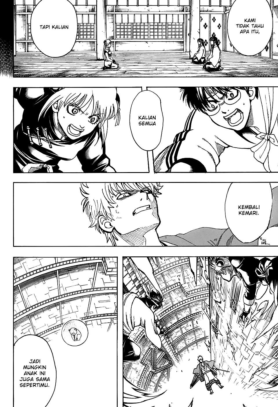 Adonis Chapter 249 - halaman 10