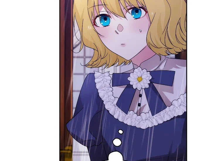 Adonis Chapter 249 - halaman 129