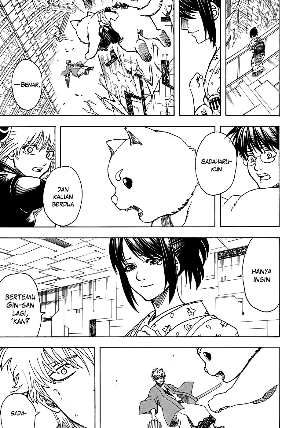 Adonis Chapter 249 - halaman 15