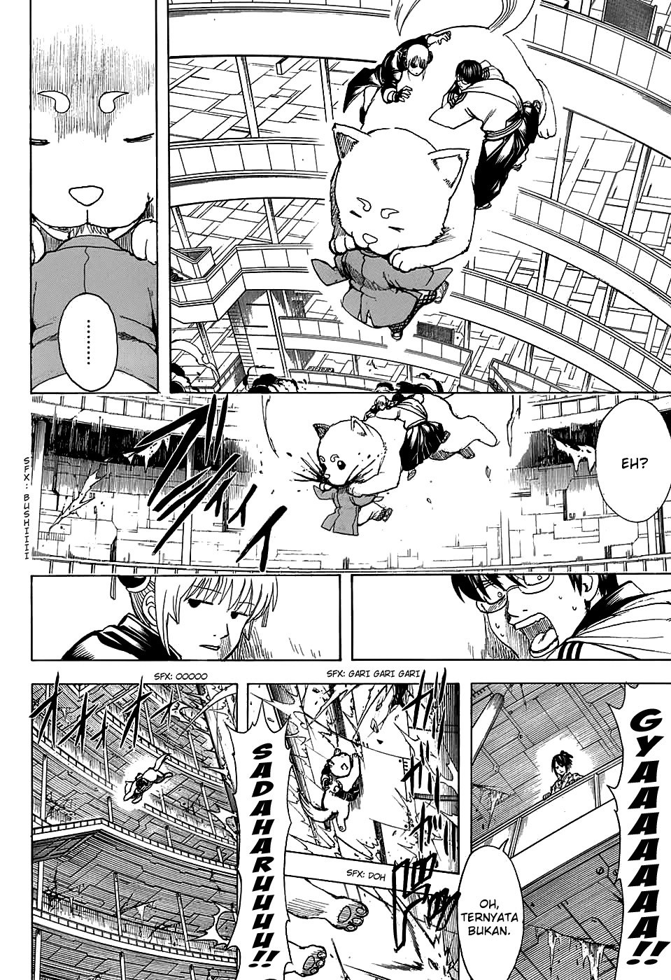 Adonis Chapter 249 - halaman 16