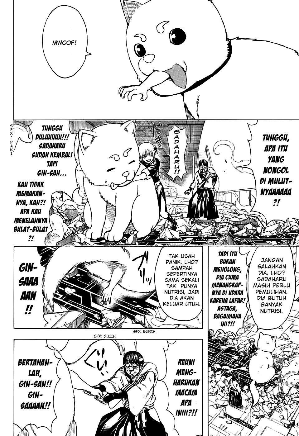 Adonis Chapter 249 - halaman 18