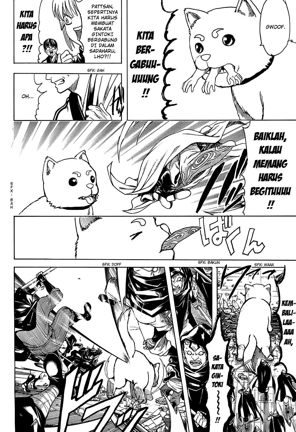 Adonis Chapter 249 - halaman 26