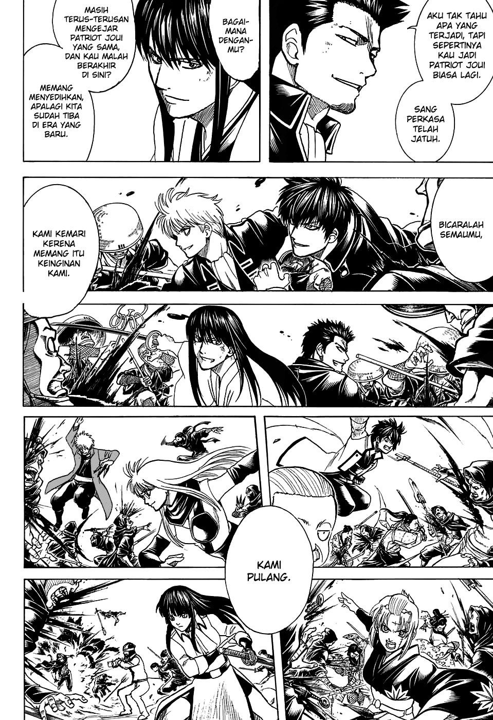 Adonis Chapter 249 - halaman 30