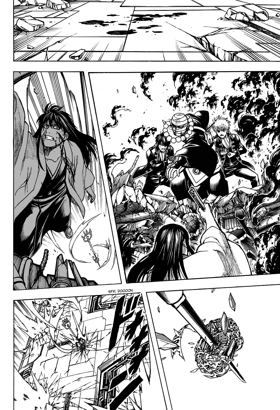 Adonis Chapter 249 - halaman 44