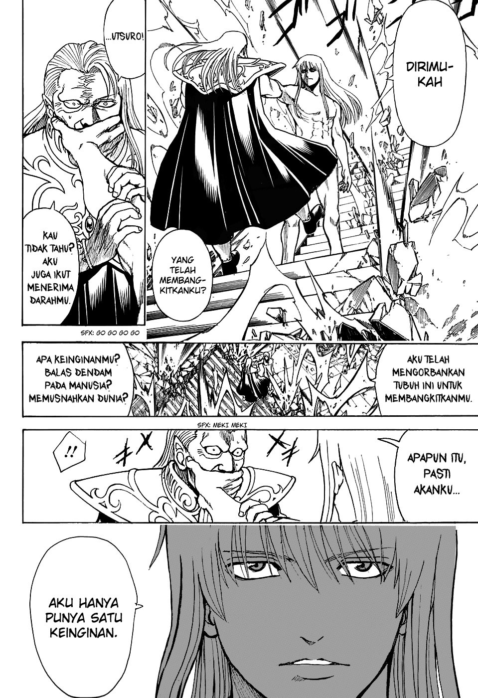Adonis Chapter 249 - halaman 46