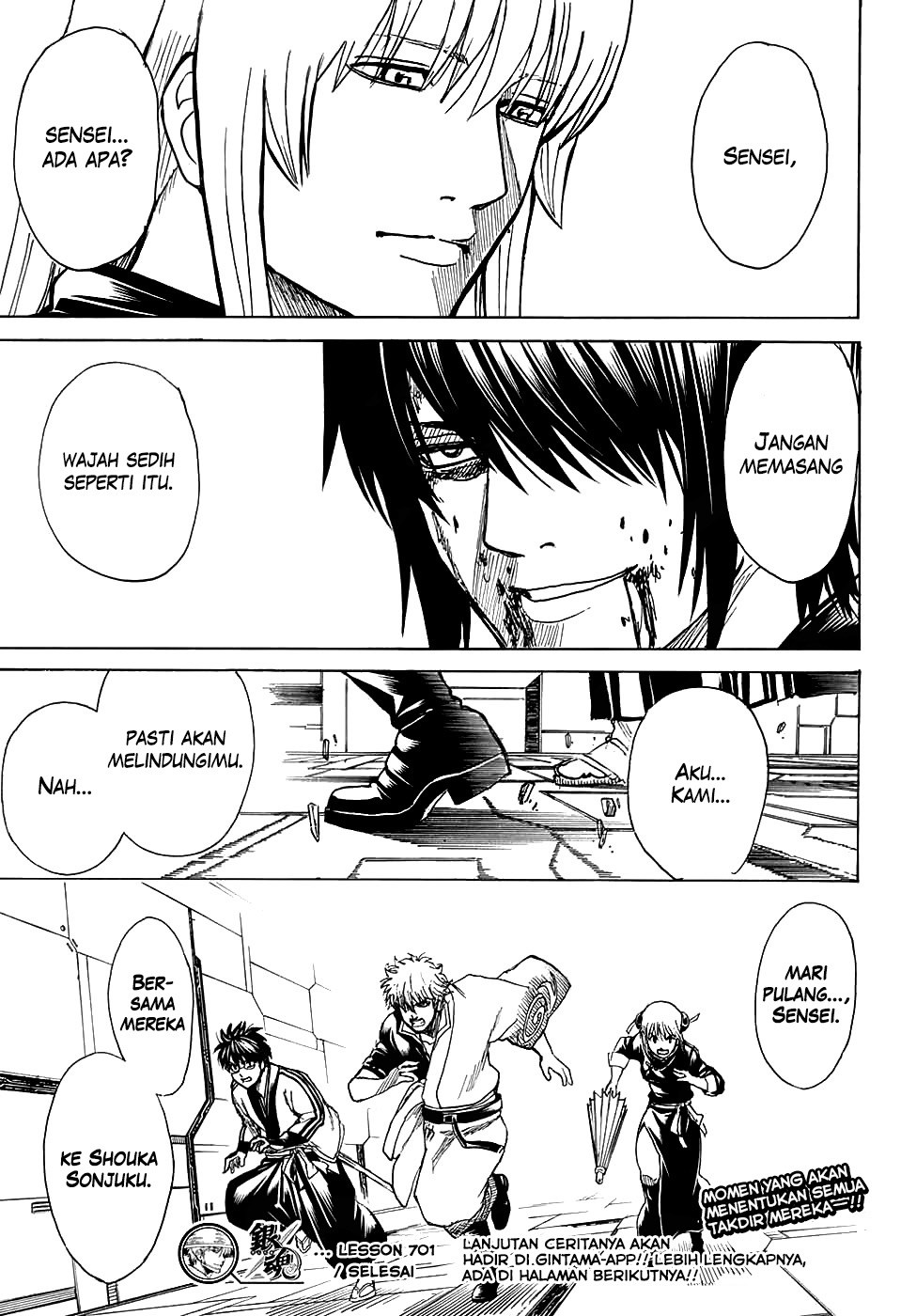 Adonis Chapter 249 - halaman 49
