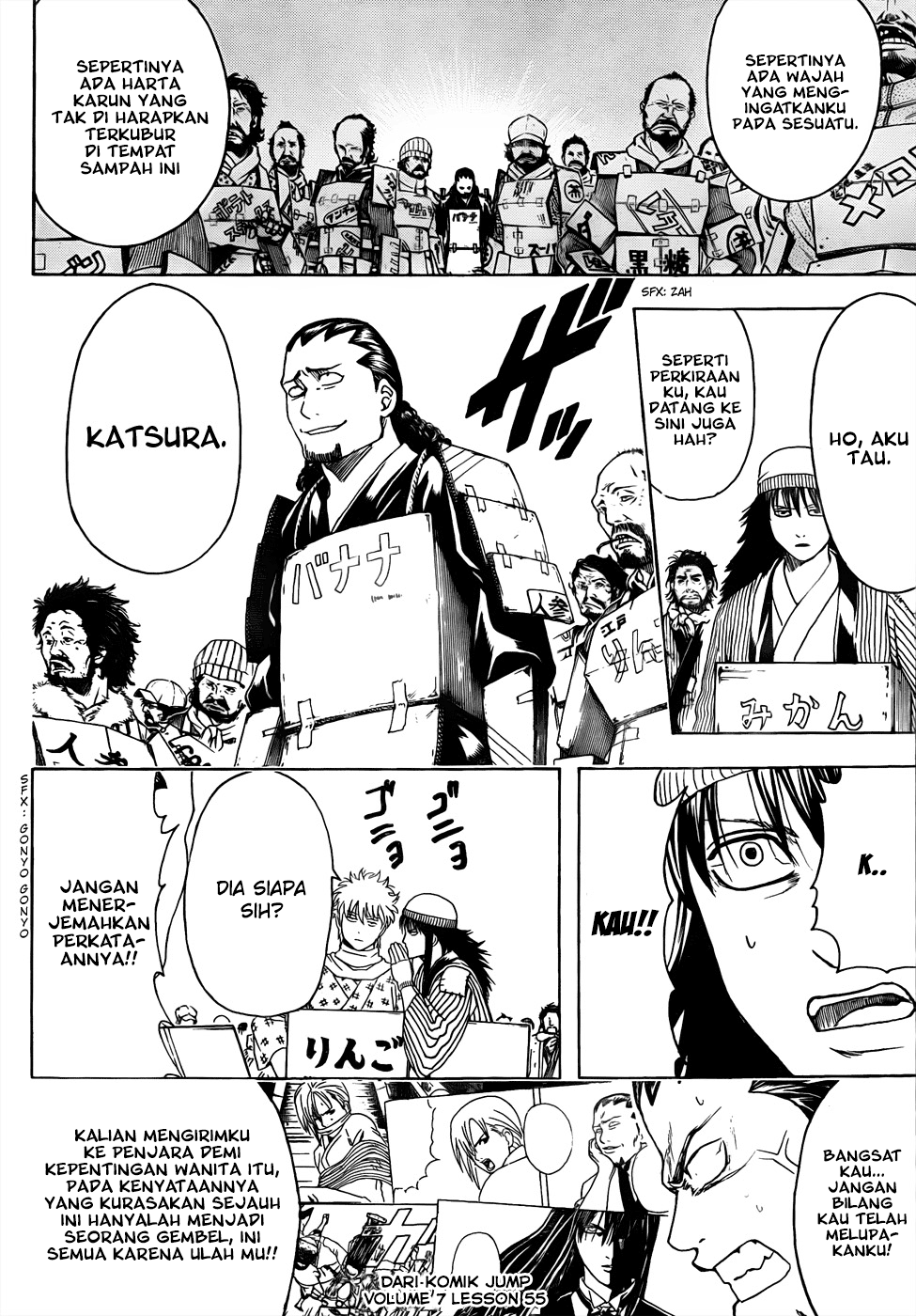 Adonis Chapter 25 - halaman 14