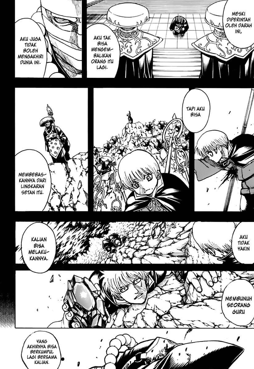 Adonis Chapter 250 - halaman 14