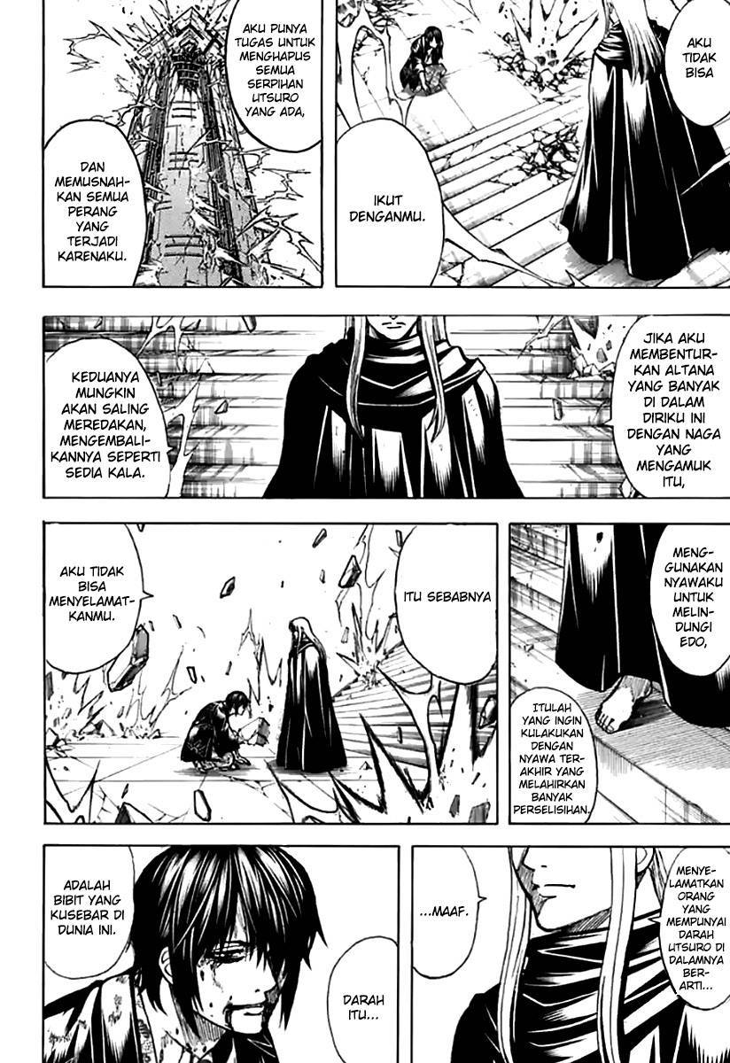 Adonis Chapter 250 - halaman 16