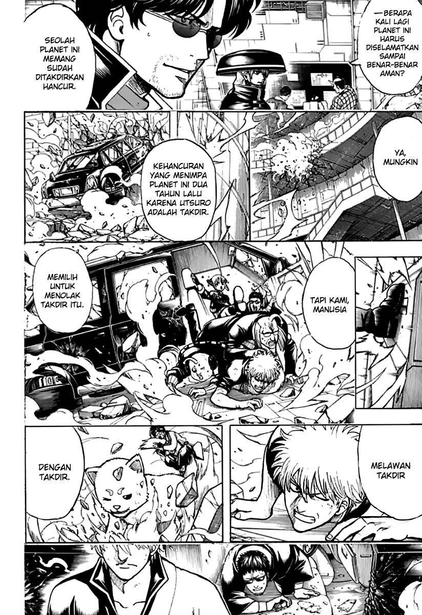 Adonis Chapter 250 - halaman 2