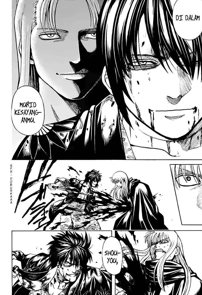 Adonis Chapter 250 - halaman 20