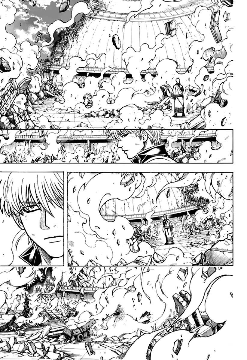 Adonis Chapter 250 - halaman 25