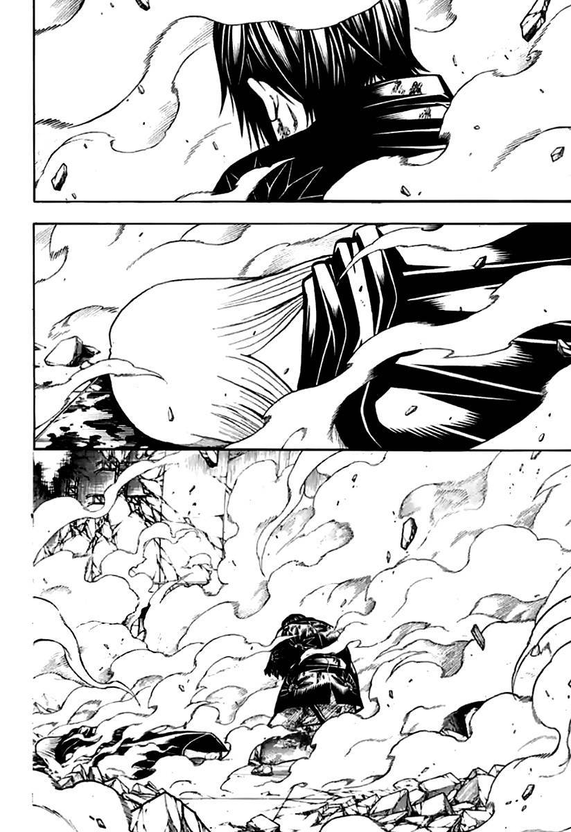 Adonis Chapter 250 - halaman 26