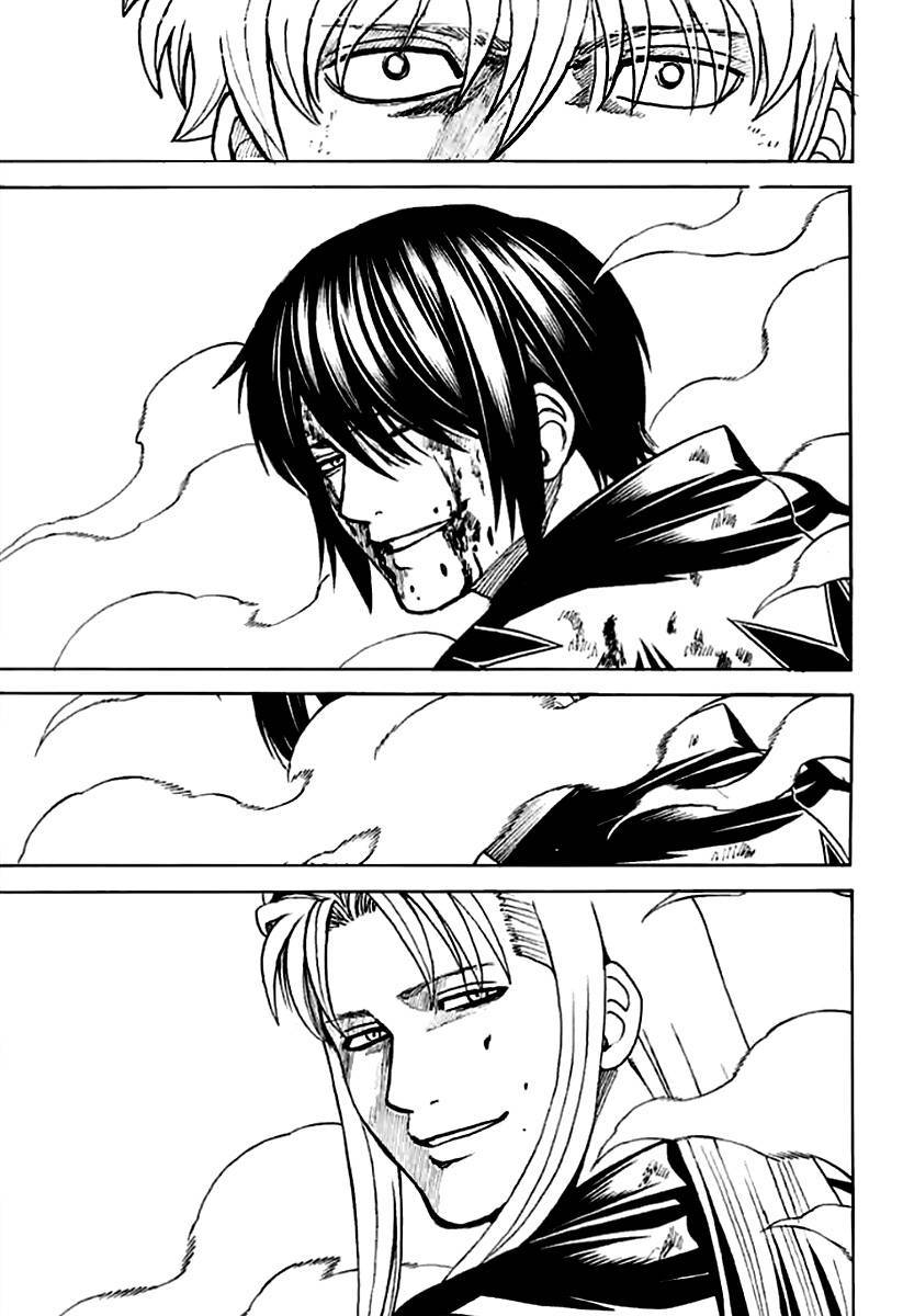 Adonis Chapter 250 - halaman 27