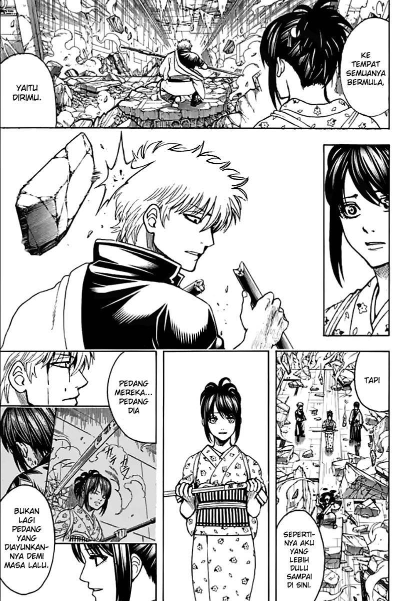 Adonis Chapter 250 - halaman 7
