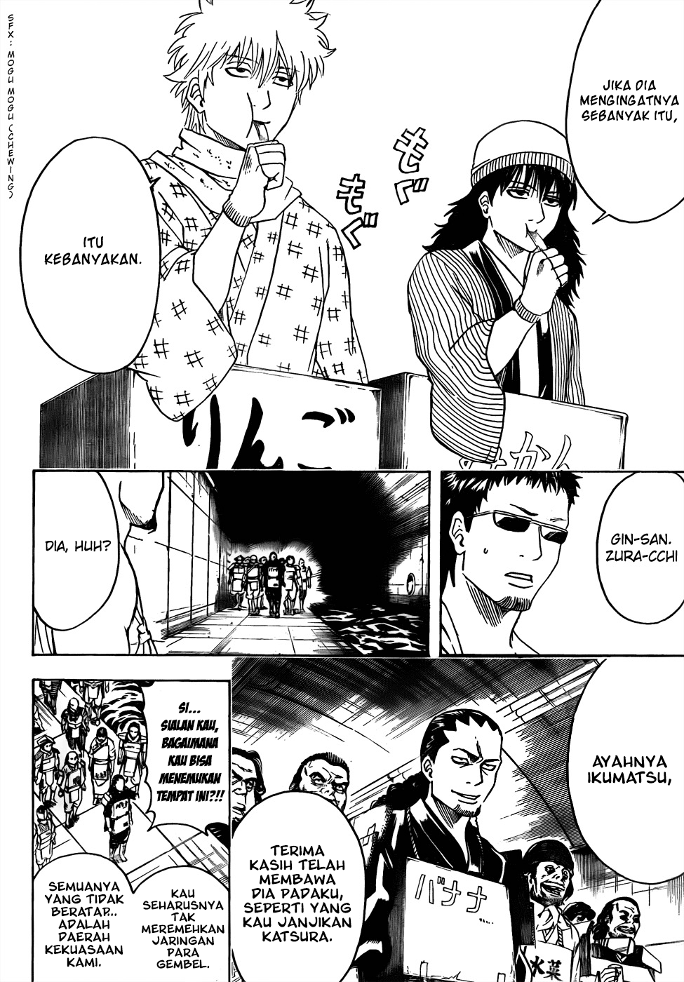 Adonis Chapter 26 - halaman 18