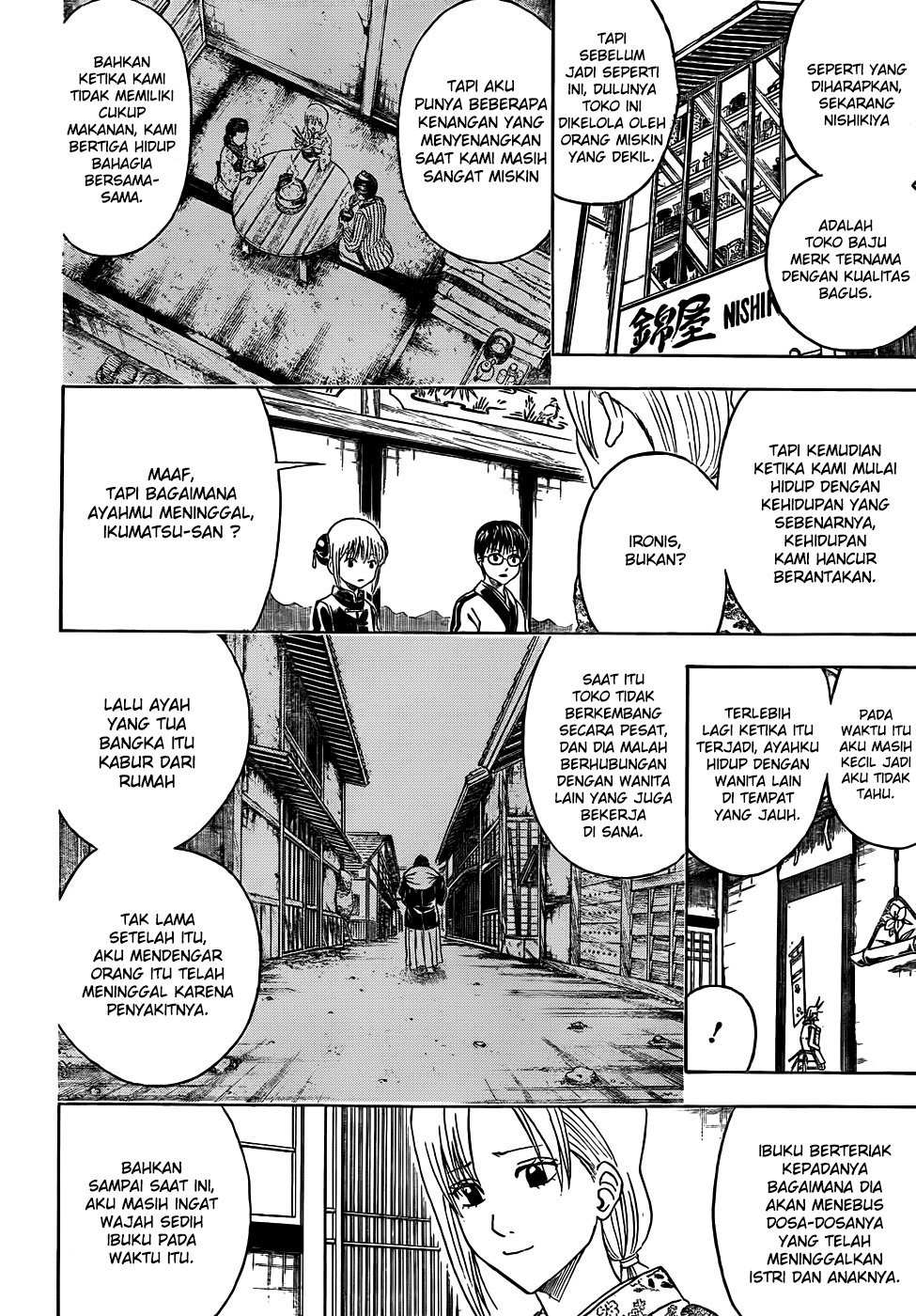 Adonis Chapter 26 - halaman 2