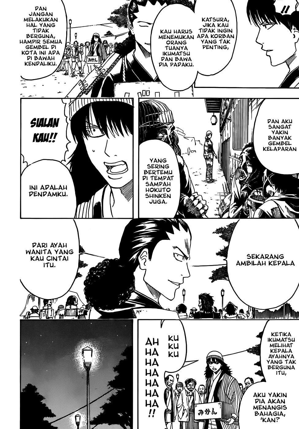 Adonis Chapter 26 - halaman 6