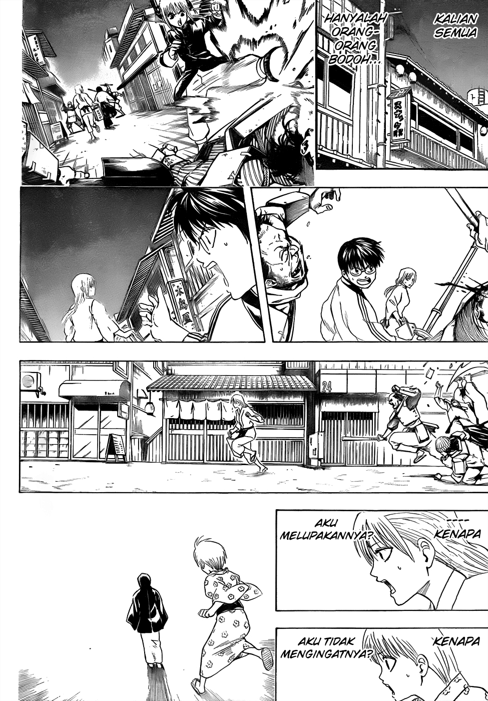 Adonis Chapter 27 - halaman 10
