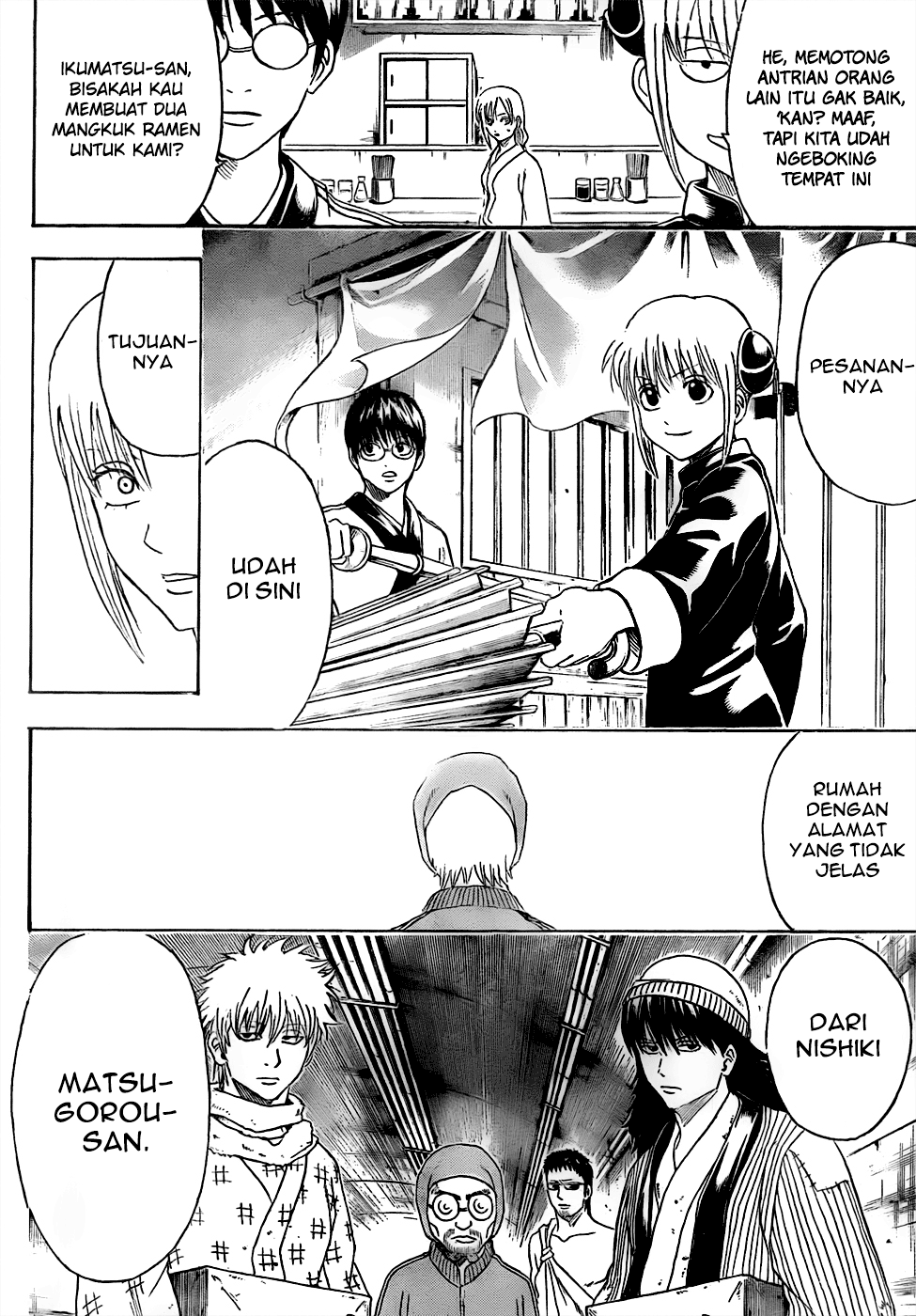 Adonis Chapter 27 - halaman 4