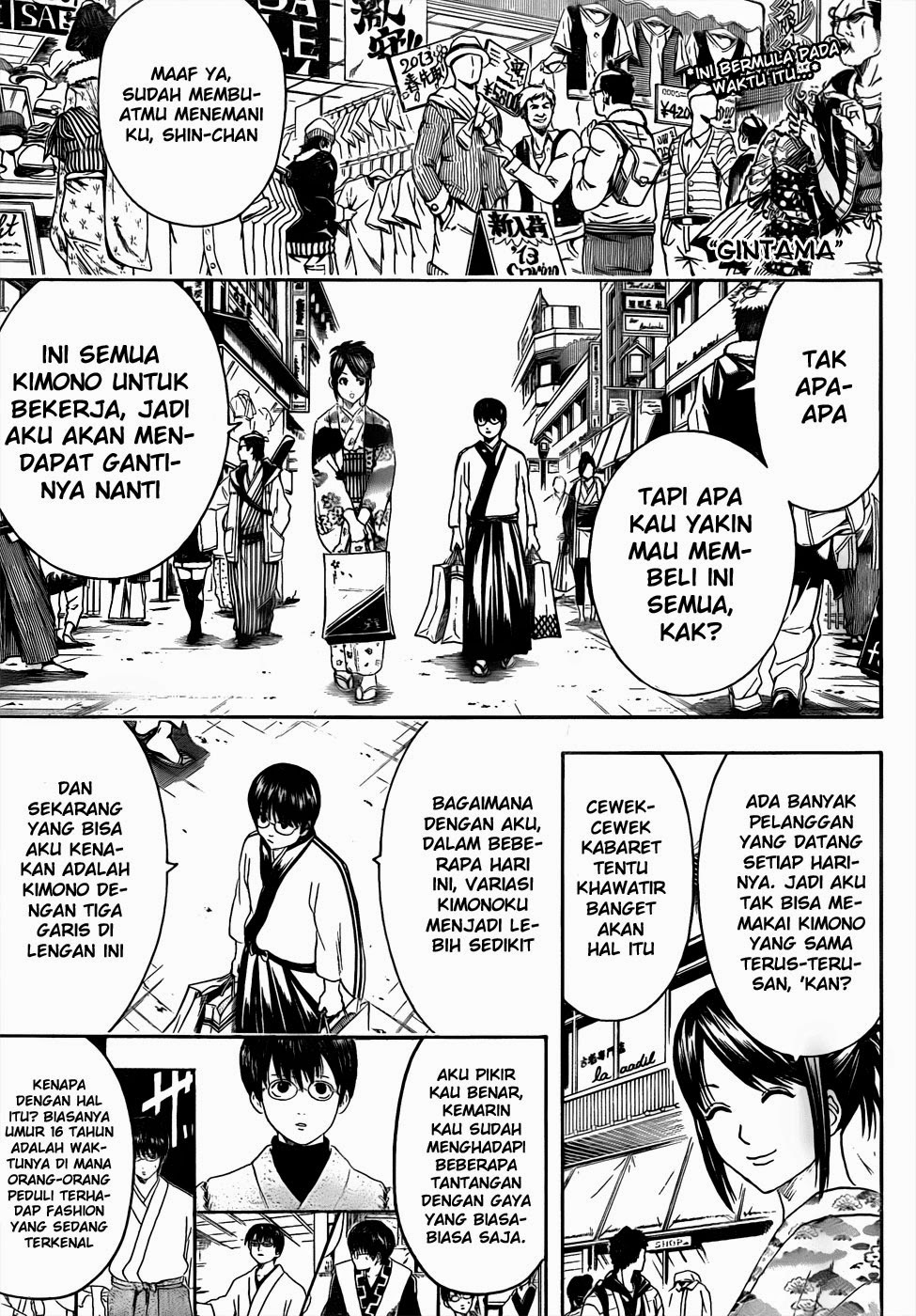 Adonis Chapter 28 - halaman 1