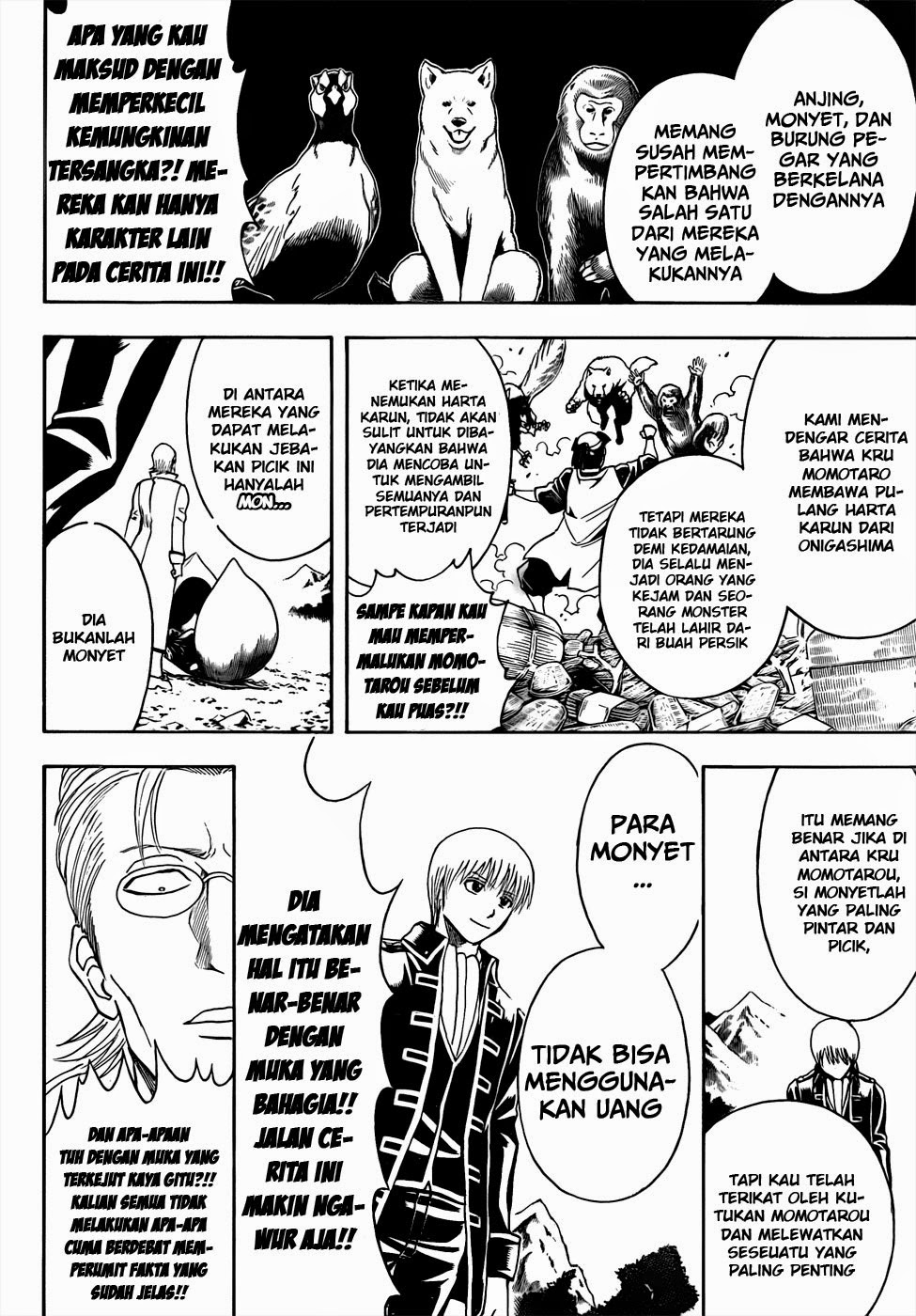 Adonis Chapter 29 - halaman 12