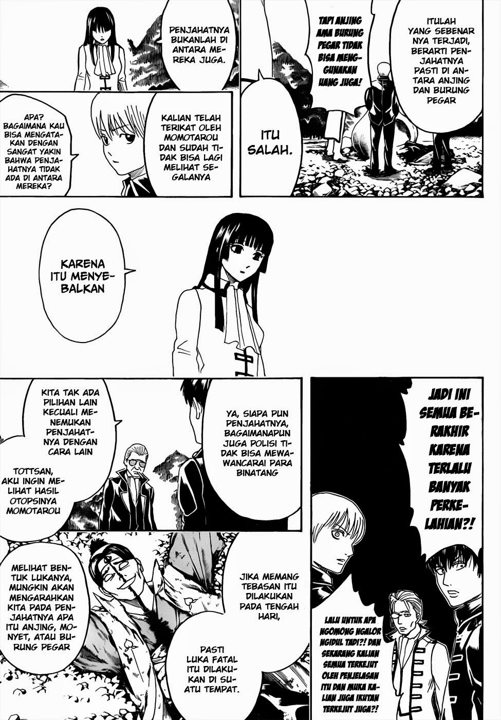 Adonis Chapter 29 - halaman 13