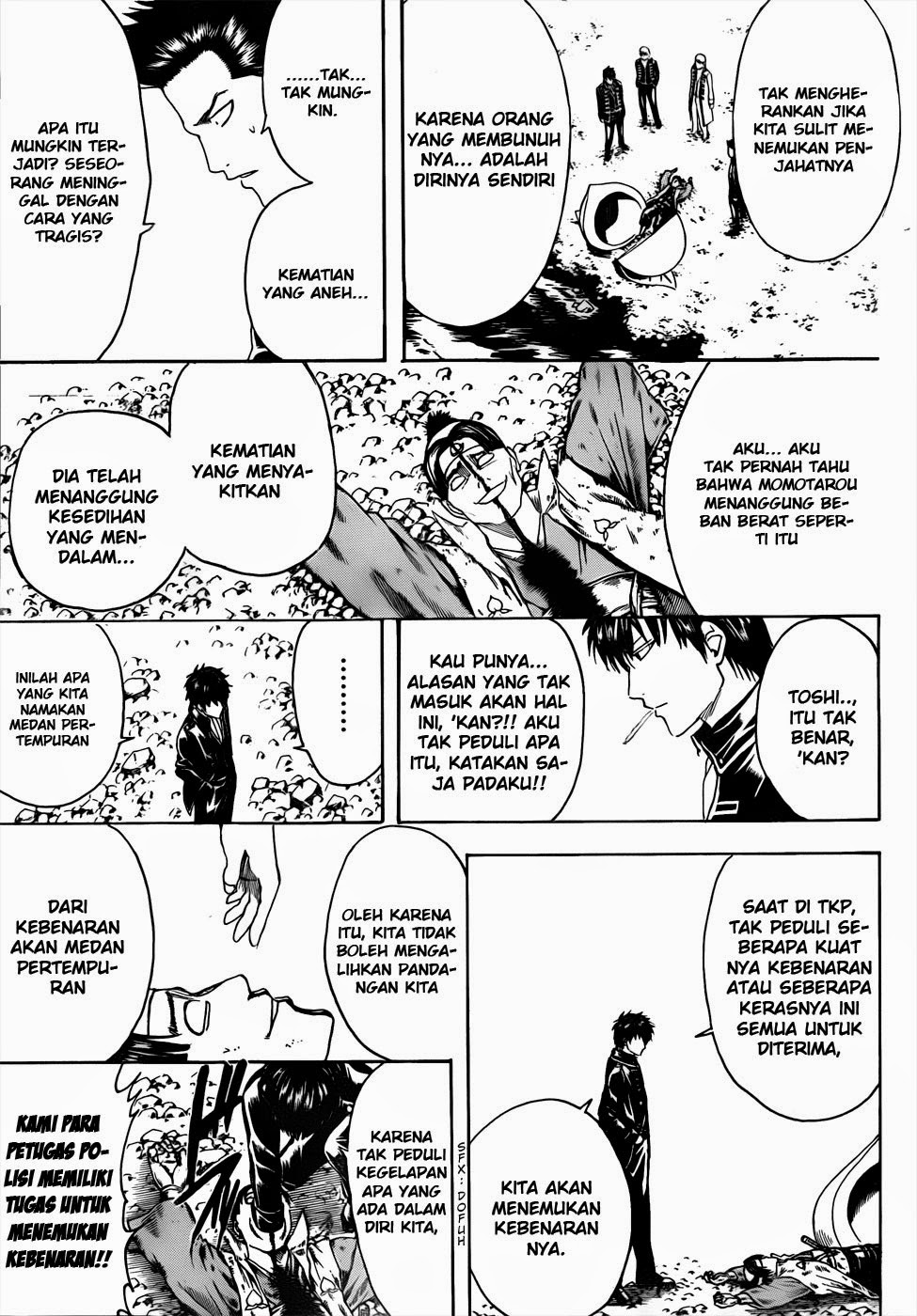 Adonis Chapter 29 - halaman 17