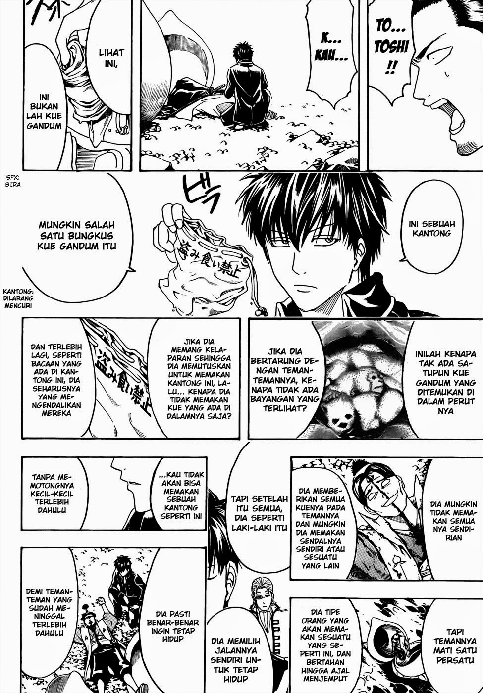 Adonis Chapter 29 - halaman 18