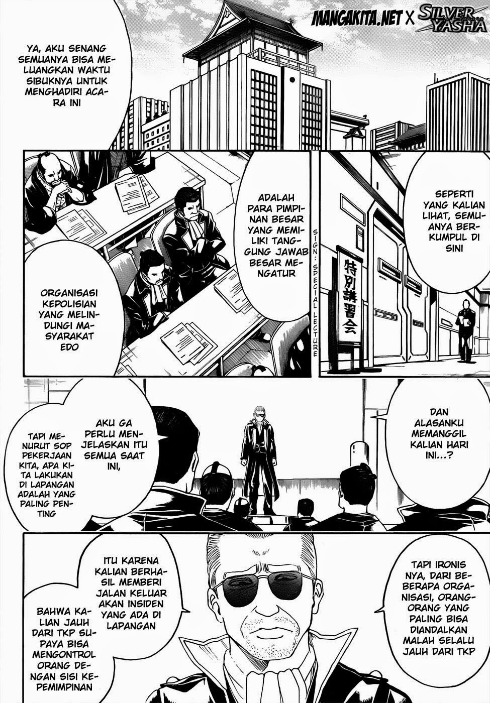 Adonis Chapter 29 - halaman 2