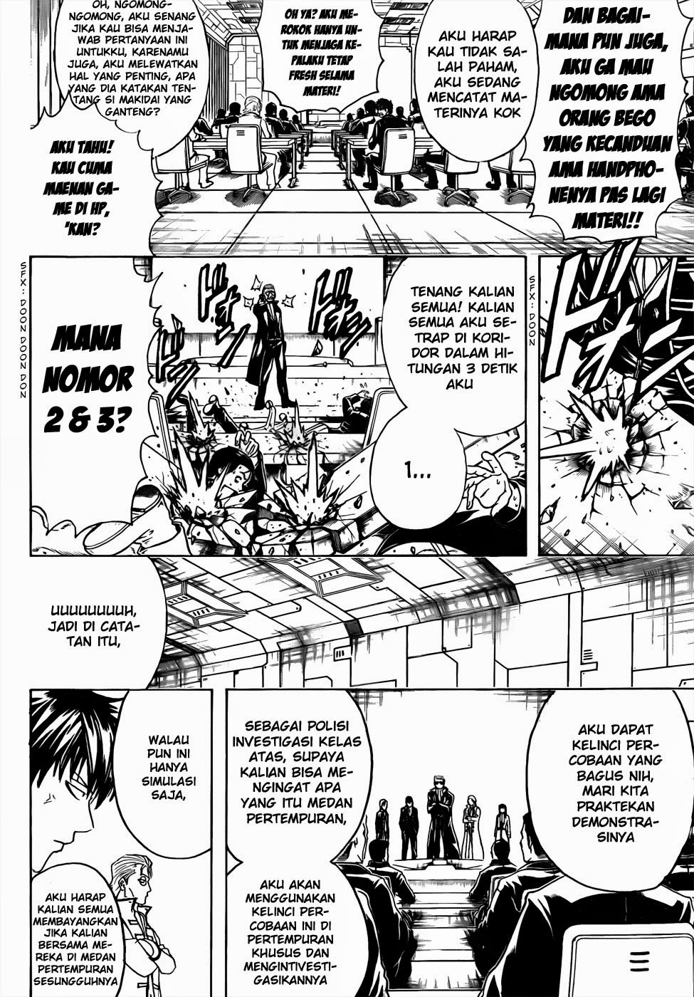Adonis Chapter 29 - halaman 6