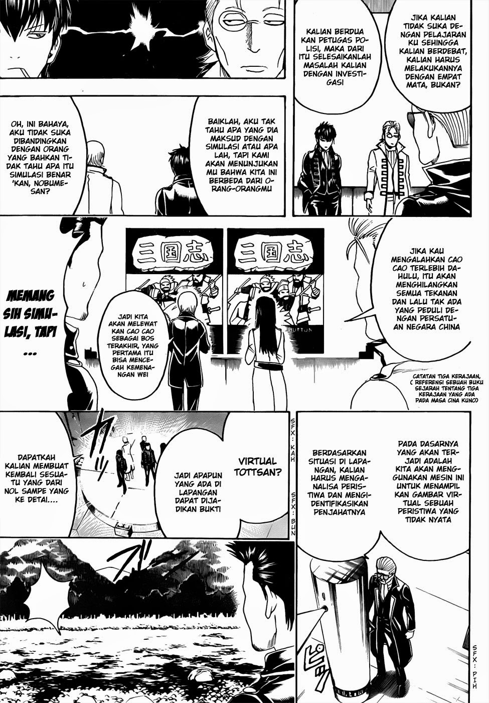Adonis Chapter 29 - halaman 7
