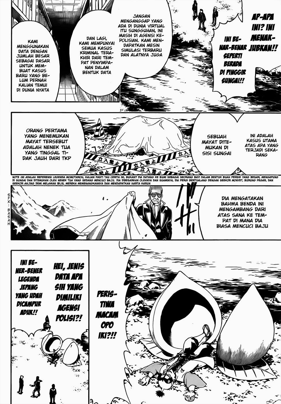 Adonis Chapter 29 - halaman 8