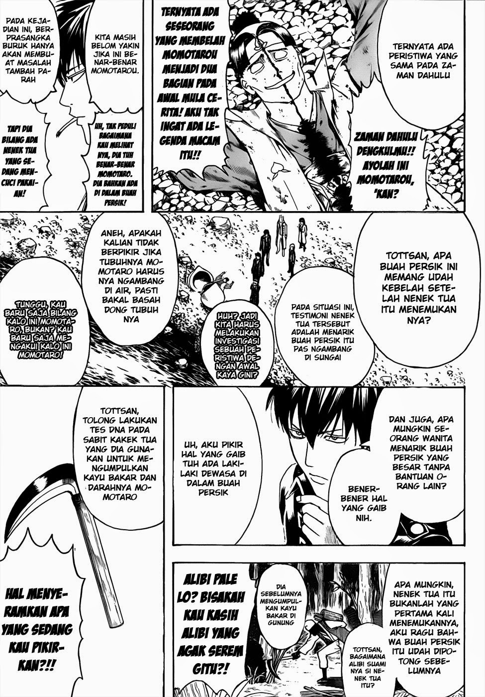 Adonis Chapter 29 - halaman 9
