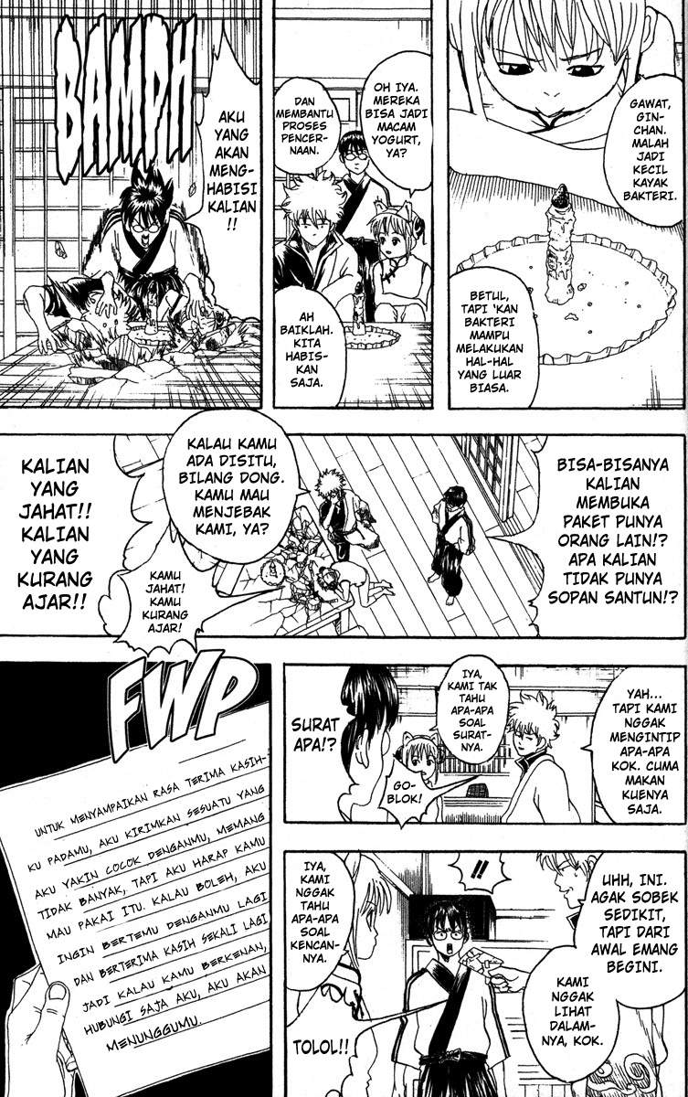 Adonis Chapter 3 - halaman 10