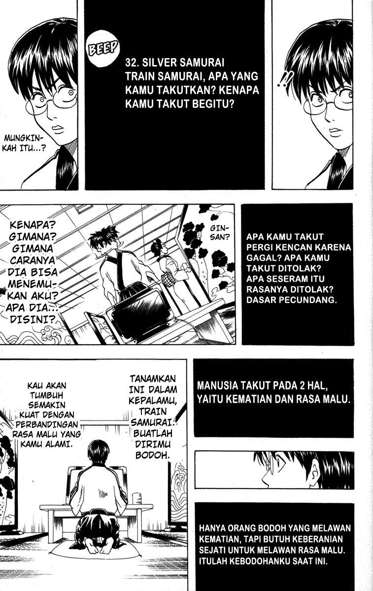 Adonis Chapter 3 - halaman 16