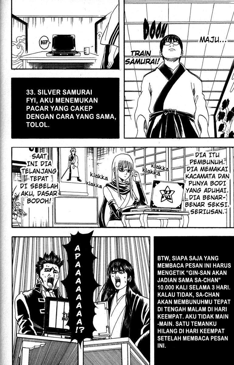 Adonis Chapter 3 - halaman 17