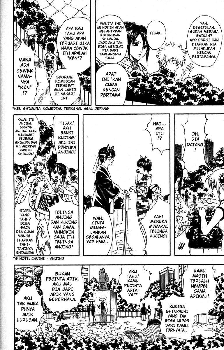 Adonis Chapter 3 - halaman 19