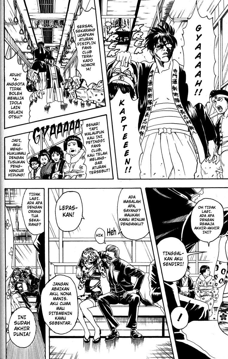 Adonis Chapter 3 - halaman 3
