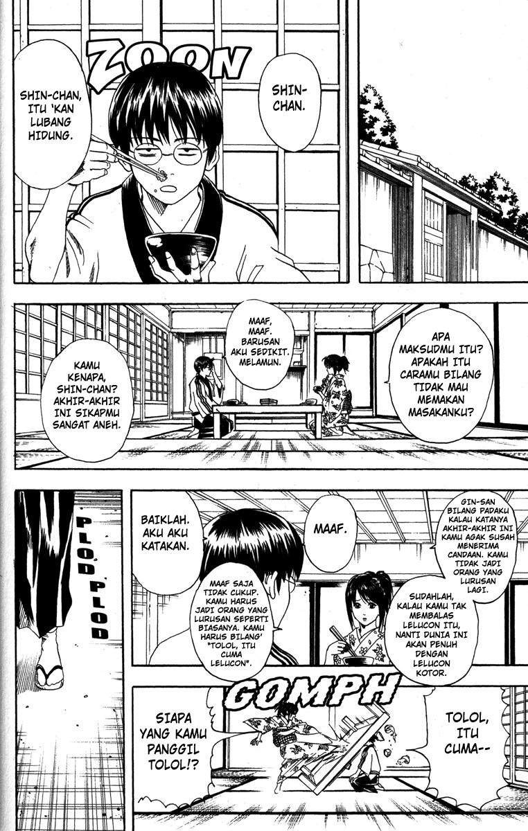 Adonis Chapter 3 - halaman 7